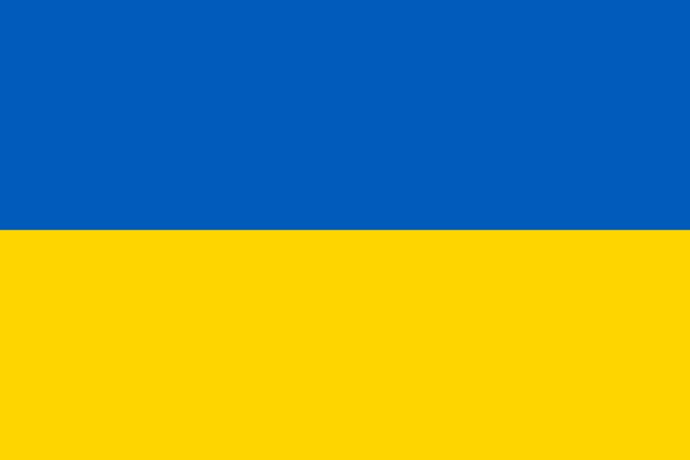 The flag of Ukraine